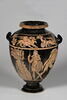 stamnos Fould, image 4/6