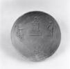 coupe, image 1/3