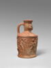 bouteille ; vase plastique, image 1/4