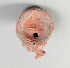 lampe, image 2/2