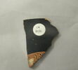 coupe, image 2/4