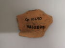 hydrie, image 2/2