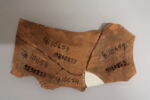 hydrie, image 2/2