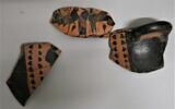 hydrie, image 1/2