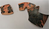 hydrie, image 1/5
