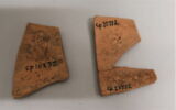 hydrie, image 2/2