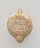 lampe, image 2/2
