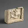 arula, image 3/7