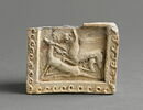 arula, image 1/7