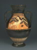 amphore, image 2/6
