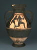 amphore, image 1/6