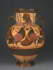 amphore, image 1/4