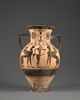 amphore, image 1/6