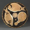 plat, image 1/4