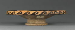 plat, image 2/4