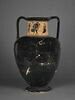 amphore, image 1/3