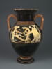 amphore, image 4/7