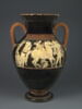 amphore, image 1/7