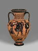 amphore, image 1/4