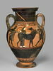 amphore, image 1/2