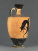 lécythe, image 3/5