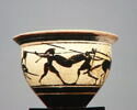 gobelet, image 2/2