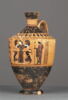lécythe, image 2/5