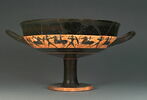 coupe, image 1/8