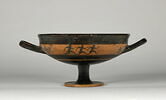 coupe, image 2/5