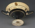 coupe, image 2/3