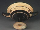 coupe, image 1/3
