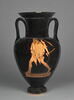 amphore, image 1/6