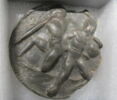 coupe, image 2/2