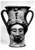 vase plastique ; canthare, image 1/3