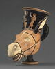 rhyton, image 8/14