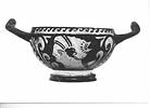 coupe, image 2/2