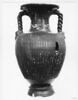 amphore, image 5/6