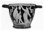 skyphos, image 3/3