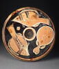 plat, image 1/3