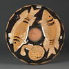 plat, image 1/2