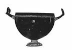 coupe, image 5/6