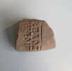 plat, image 1/3