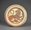 plat, image 1/2
