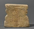 arula, image 3/5