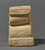 arula, image 4/5
