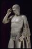 Marcellus, image 3/18