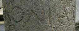 cippe, image 3/3