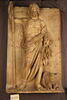 relief, image 2/2