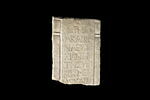 stèle funéraire ; inscription, image 1/2