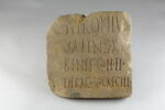 inscription, image 1/2